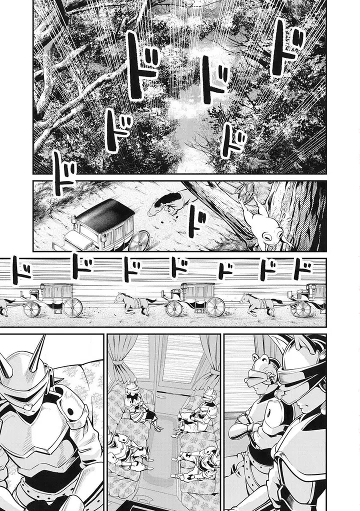 image-komik-tsuihou-sareta-tenshou-juu-kishi-ha-gemu-chishiki-de-musou-suru-chapter-90-0/16