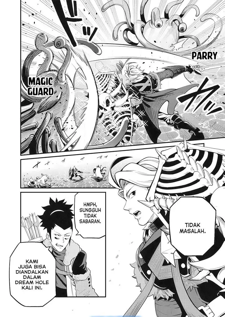 image-komik-tsuihou-sareta-tenshou-juu-kishi-ha-gemu-chishiki-de-musou-suru-chapter-90-15/16