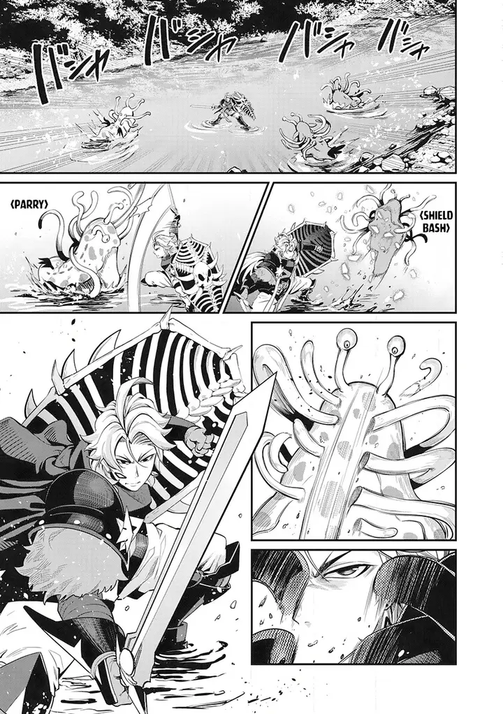image-komik-tsuihou-sareta-tenshou-juu-kishi-ha-gemu-chishiki-de-musou-suru-chapter-91-0/14