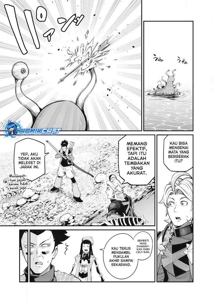 image-komik-tsuihou-sareta-tenshou-juu-kishi-ha-gemu-chishiki-de-musou-suru-chapter-91-2/14