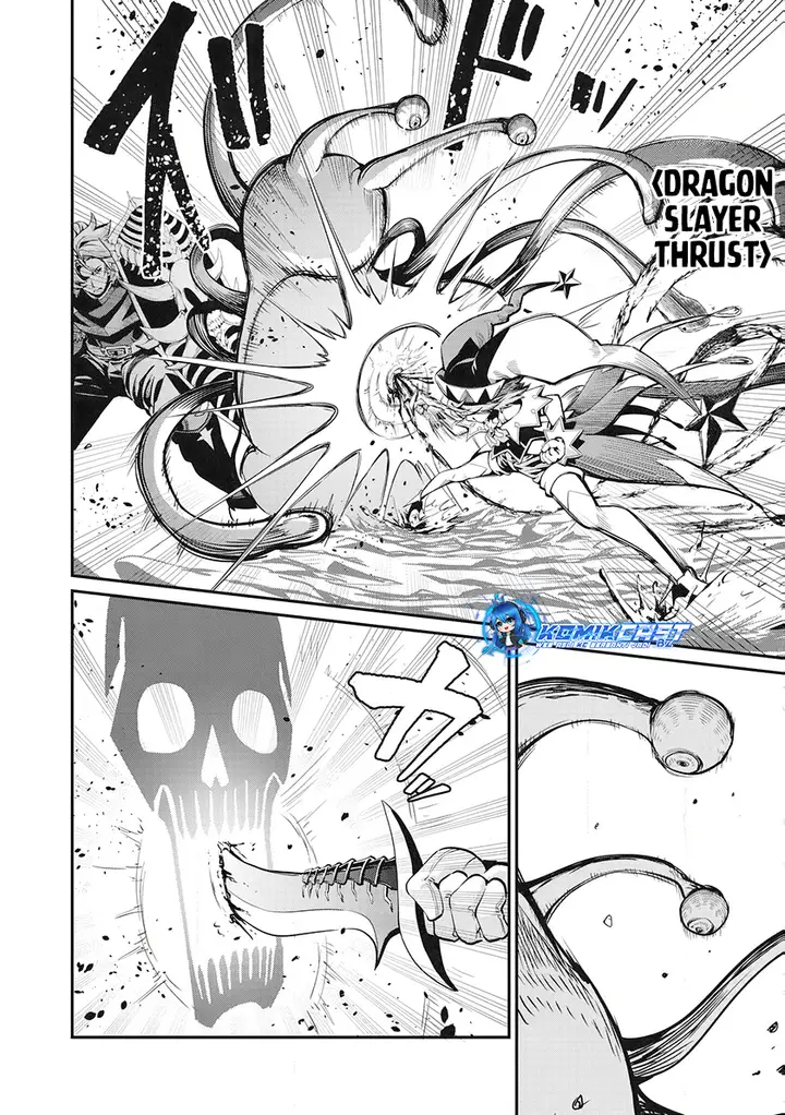 image-komik-tsuihou-sareta-tenshou-juu-kishi-ha-gemu-chishiki-de-musou-suru-chapter-91-5/14