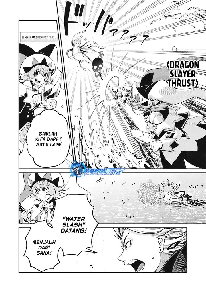 image-komik-tsuihou-sareta-tenshou-juu-kishi-ha-gemu-chishiki-de-musou-suru-chapter-91-11/14