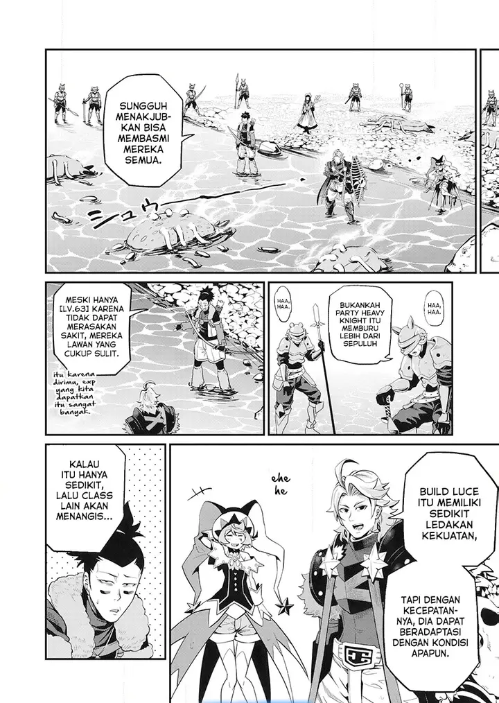 image-komik-tsuihou-sareta-tenshou-juu-kishi-ha-gemu-chishiki-de-musou-suru-chapter-91-13/14