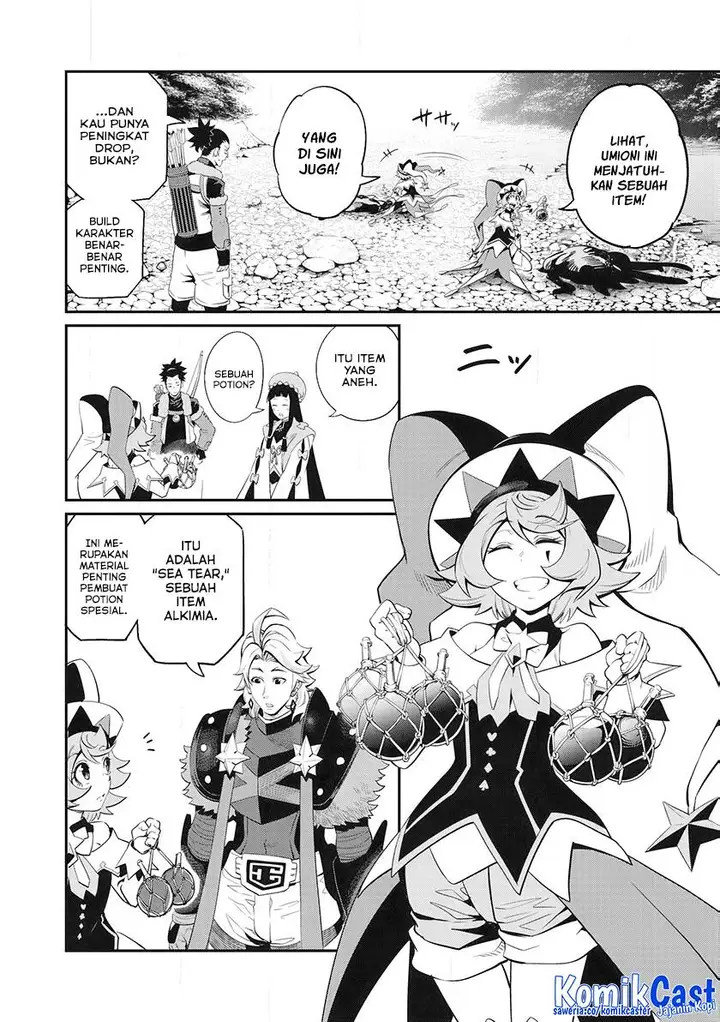 image-komik-tsuihou-sareta-tenshou-juu-kishi-ha-gemu-chishiki-de-musou-suru-chapter-92-1/14