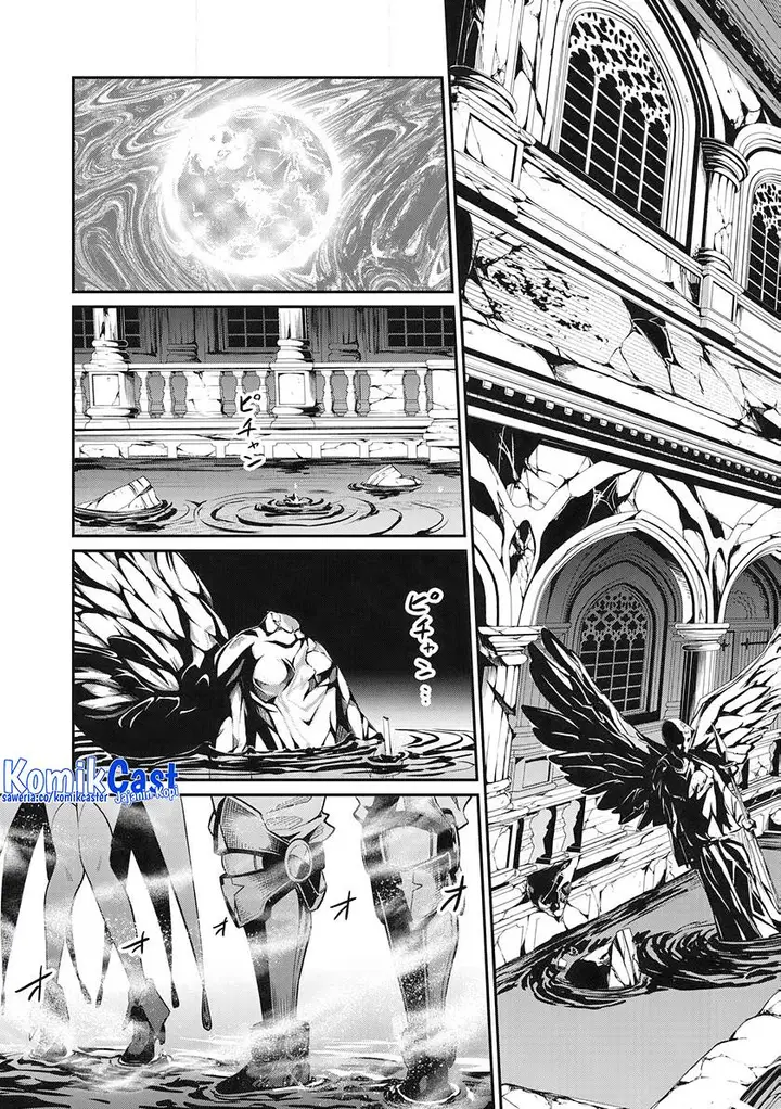 image-komik-tsuihou-sareta-tenshou-juu-kishi-ha-gemu-chishiki-de-musou-suru-chapter-92-10/14