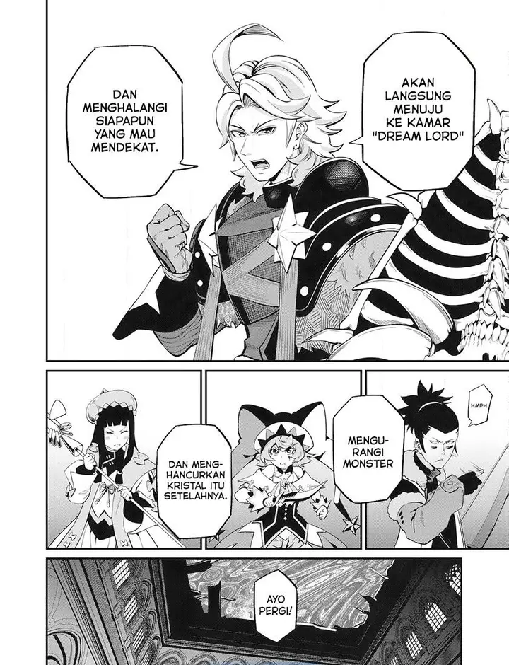 image-komik-tsuihou-sareta-tenshou-juu-kishi-ha-gemu-chishiki-de-musou-suru-chapter-92-13/14