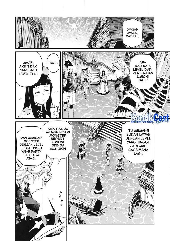 image-komik-tsuihou-sareta-tenshou-juu-kishi-ha-gemu-chishiki-de-musou-suru-chapter-93-1/14