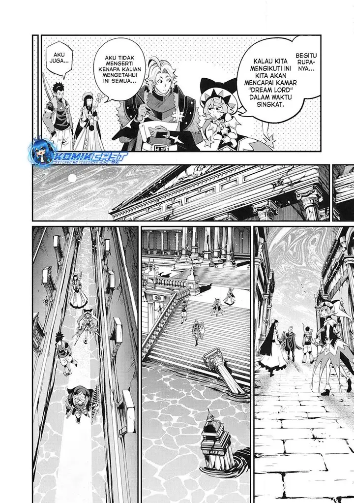 image-komik-tsuihou-sareta-tenshou-juu-kishi-ha-gemu-chishiki-de-musou-suru-chapter-93-3/14