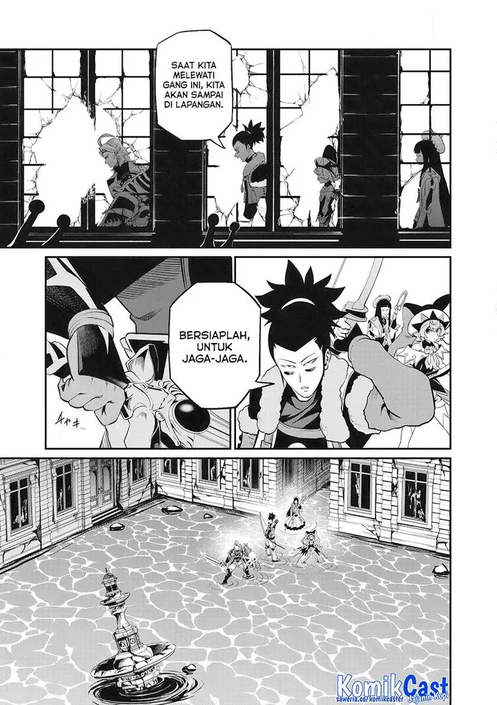 image-komik-tsuihou-sareta-tenshou-juu-kishi-ha-gemu-chishiki-de-musou-suru-chapter-93-4/14