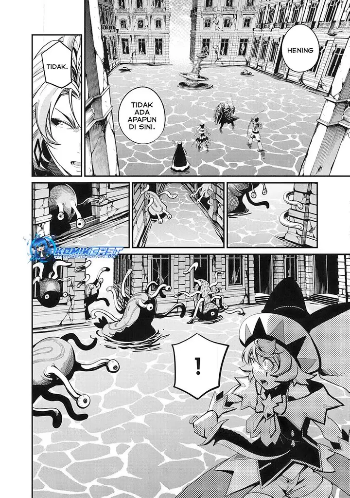 image-komik-tsuihou-sareta-tenshou-juu-kishi-ha-gemu-chishiki-de-musou-suru-chapter-93-5/14