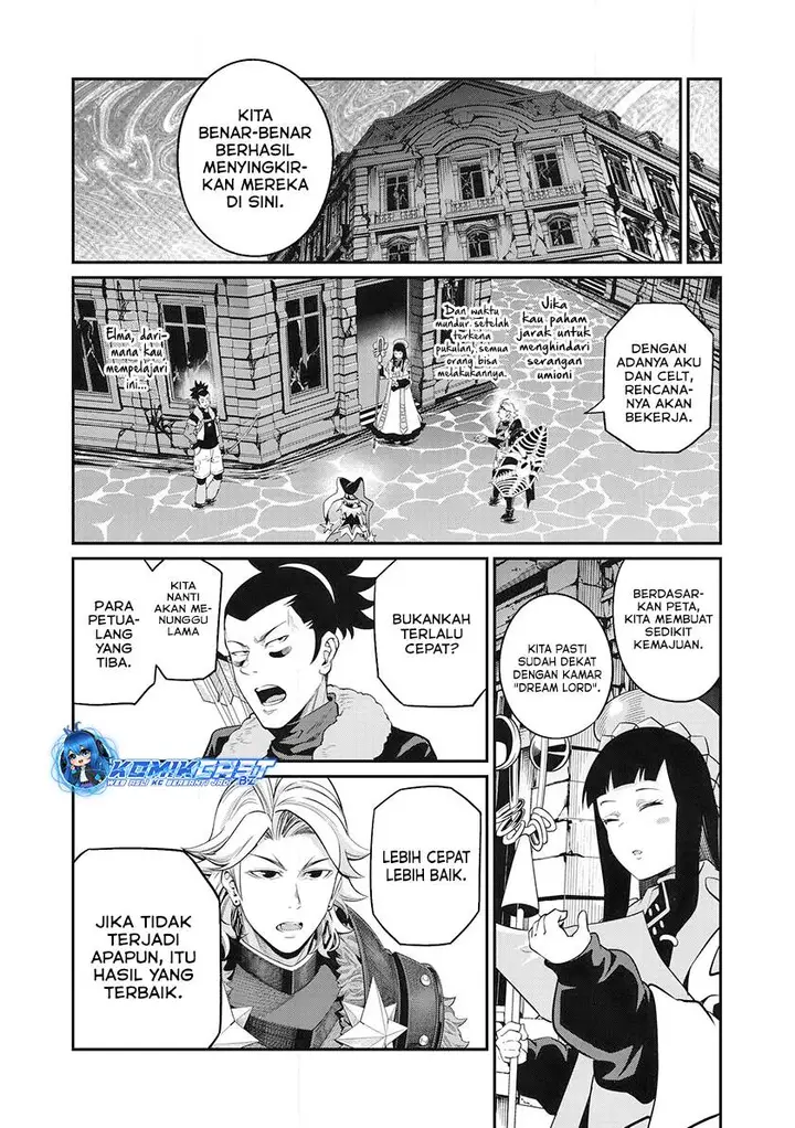 image-komik-tsuihou-sareta-tenshou-juu-kishi-ha-gemu-chishiki-de-musou-suru-chapter-93-12/14