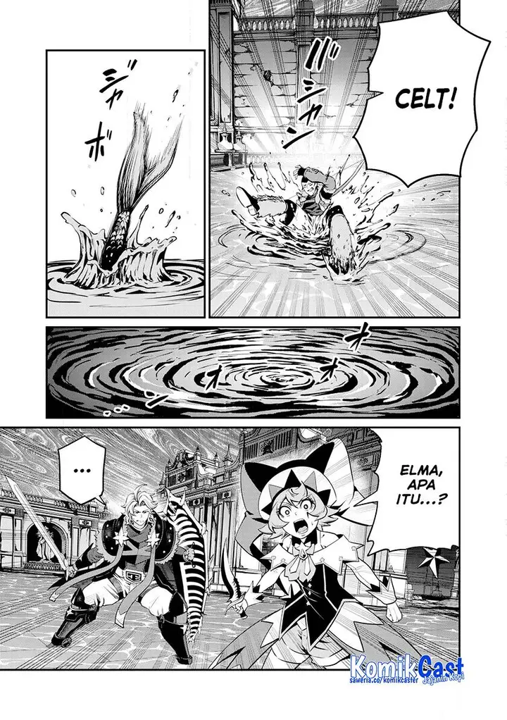 image-komik-tsuihou-sareta-tenshou-juu-kishi-ha-gemu-chishiki-de-musou-suru-chapter-94-4/14