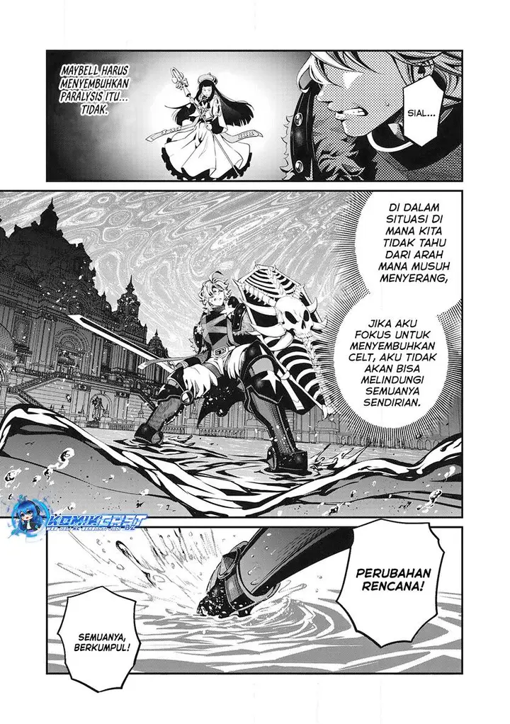 image-komik-tsuihou-sareta-tenshou-juu-kishi-ha-gemu-chishiki-de-musou-suru-chapter-94-8/14