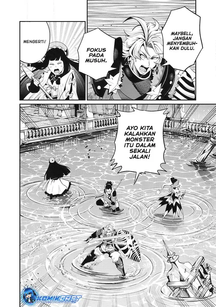image-komik-tsuihou-sareta-tenshou-juu-kishi-ha-gemu-chishiki-de-musou-suru-chapter-94-9/14