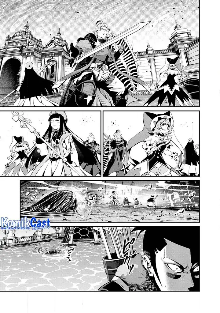 image-komik-tsuihou-sareta-tenshou-juu-kishi-ha-gemu-chishiki-de-musou-suru-chapter-94-10/14