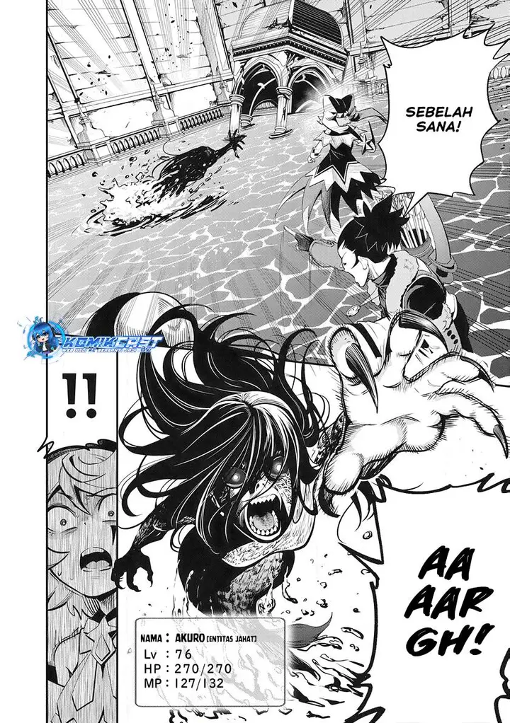 image-komik-tsuihou-sareta-tenshou-juu-kishi-ha-gemu-chishiki-de-musou-suru-chapter-94-11/14