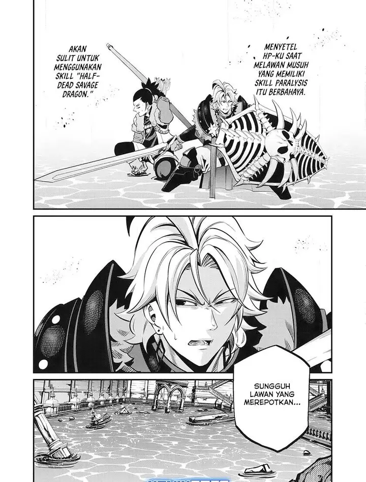 image-komik-tsuihou-sareta-tenshou-juu-kishi-ha-gemu-chishiki-de-musou-suru-chapter-94-13/14