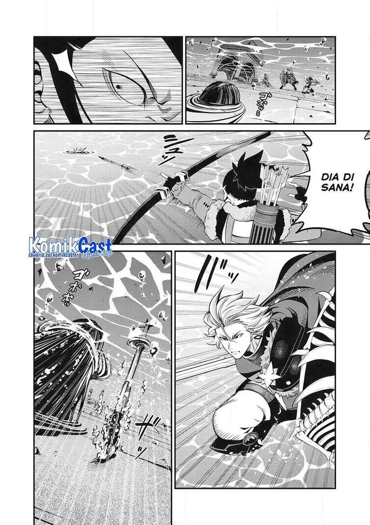 image-komik-tsuihou-sareta-tenshou-juu-kishi-ha-gemu-chishiki-de-musou-suru-chapter-95-1/16