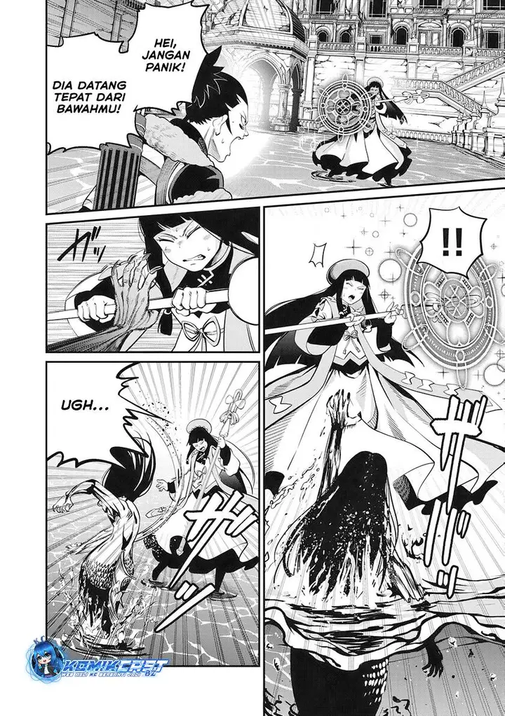 image-komik-tsuihou-sareta-tenshou-juu-kishi-ha-gemu-chishiki-de-musou-suru-chapter-95-9/16