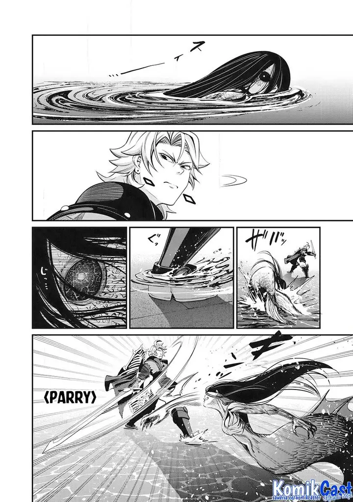 image-komik-tsuihou-sareta-tenshou-juu-kishi-ha-gemu-chishiki-de-musou-suru-chapter-95-13/16