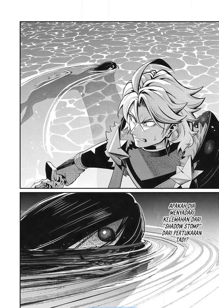 image-komik-tsuihou-sareta-tenshou-juu-kishi-ha-gemu-chishiki-de-musou-suru-chapter-95-15/16