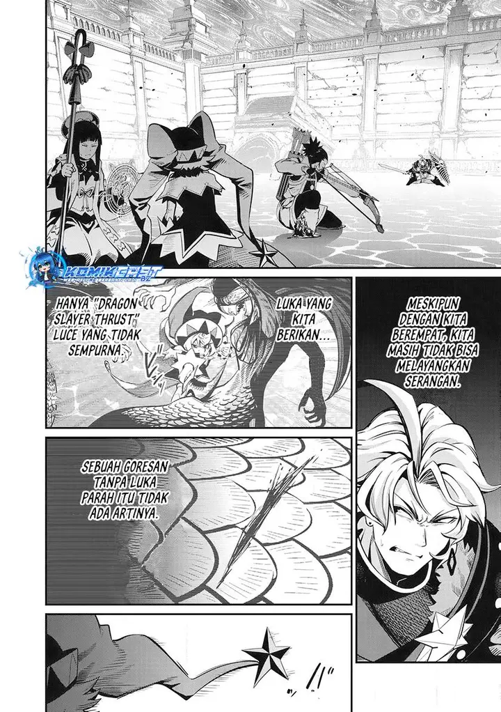 image-komik-tsuihou-sareta-tenshou-juu-kishi-ha-gemu-chishiki-de-musou-suru-chapter-96-5/14