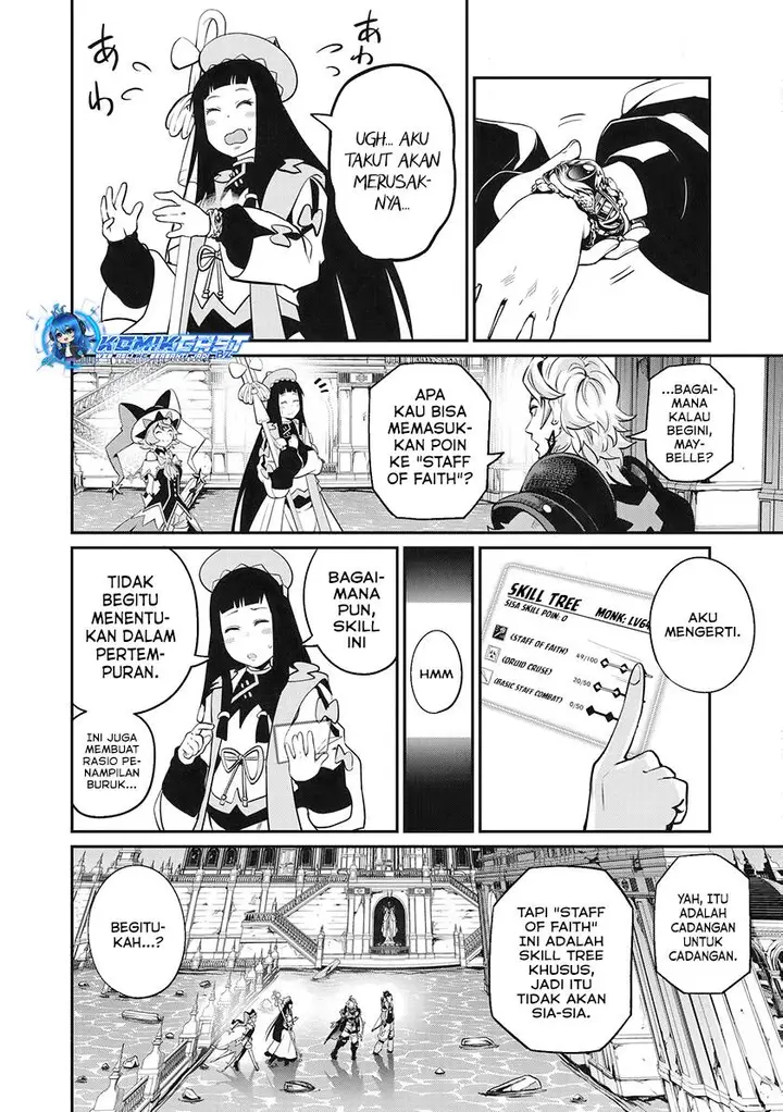 image-komik-tsuihou-sareta-tenshou-juu-kishi-ha-gemu-chishiki-de-musou-suru-chapter-97-11/14