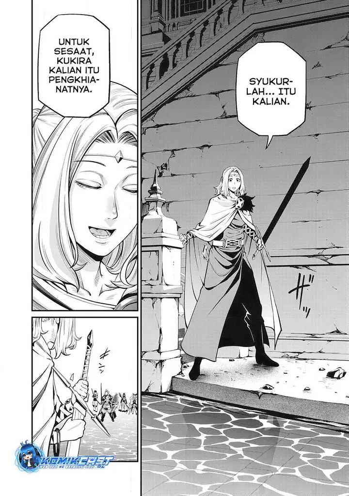 image-komik-tsuihou-sareta-tenshou-juu-kishi-ha-gemu-chishiki-de-musou-suru-chapter-98-3/14