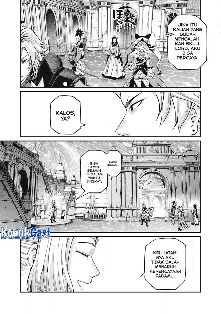 image-komik-tsuihou-sareta-tenshou-juu-kishi-ha-gemu-chishiki-de-musou-suru-chapter-98-4/14