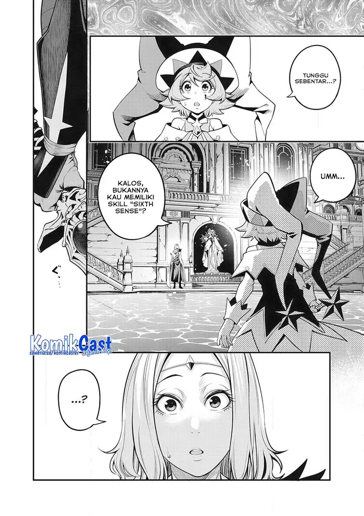 image-komik-tsuihou-sareta-tenshou-juu-kishi-ha-gemu-chishiki-de-musou-suru-chapter-98-7/14
