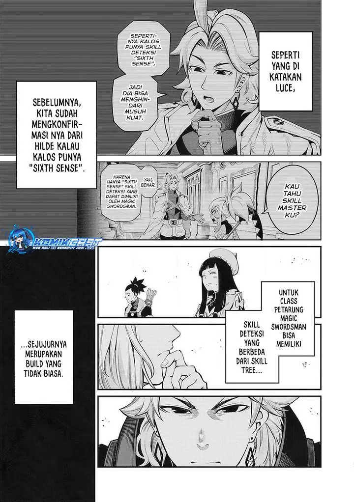 image-komik-tsuihou-sareta-tenshou-juu-kishi-ha-gemu-chishiki-de-musou-suru-chapter-98-8/14
