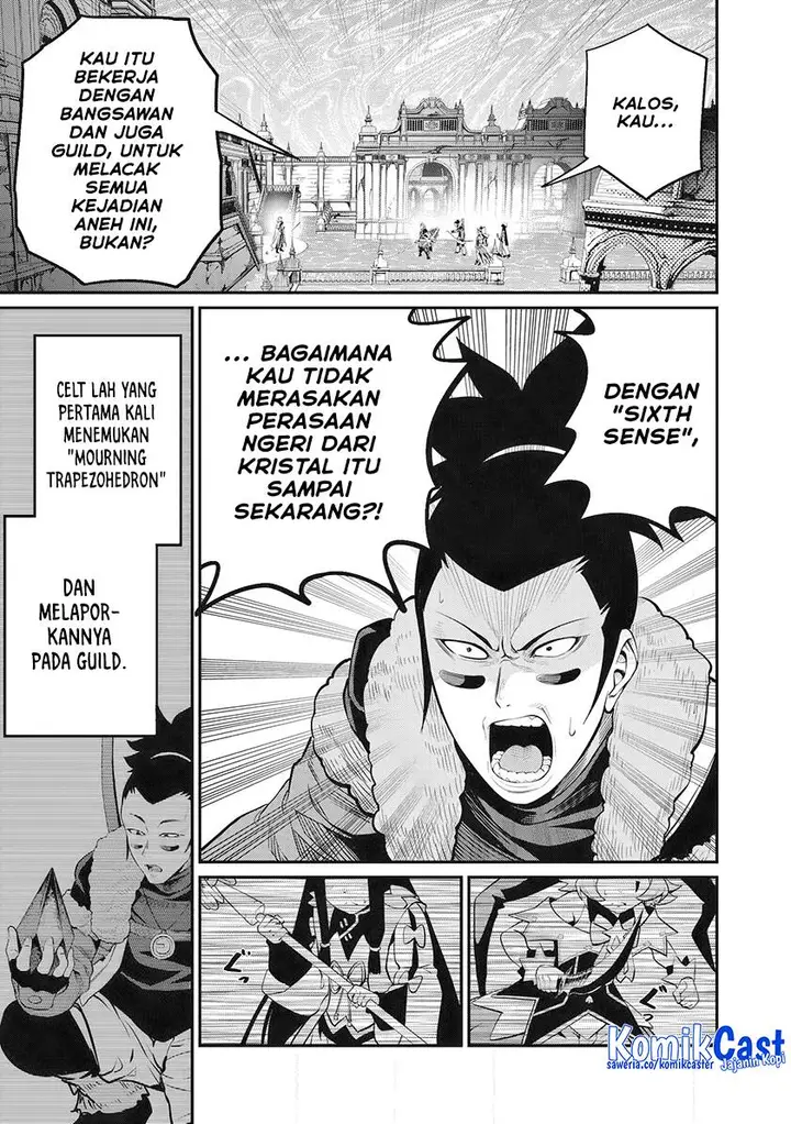 image-komik-tsuihou-sareta-tenshou-juu-kishi-ha-gemu-chishiki-de-musou-suru-chapter-98-10/14
