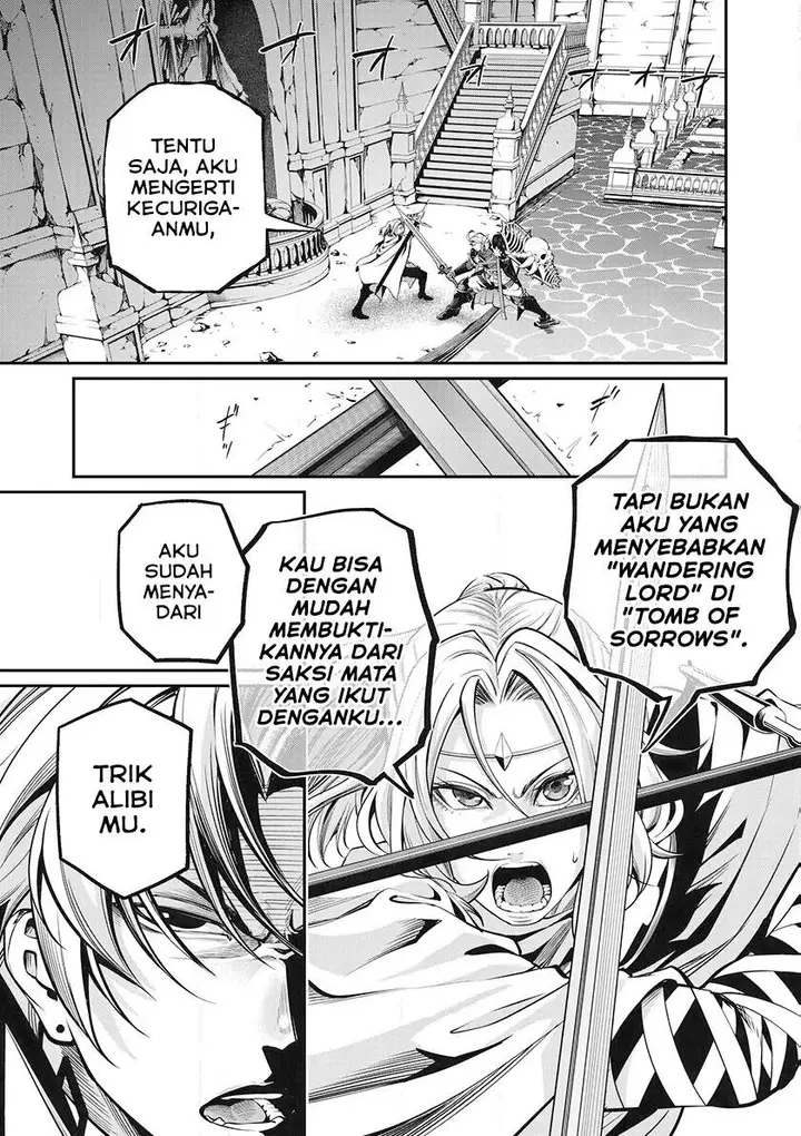 image-komik-tsuihou-sareta-tenshou-juu-kishi-ha-gemu-chishiki-de-musou-suru-chapter-99-0/17