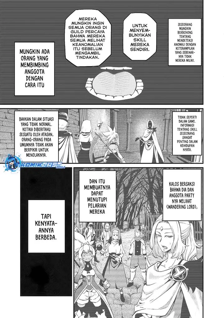 image-komik-tsuihou-sareta-tenshou-juu-kishi-ha-gemu-chishiki-de-musou-suru-chapter-99-2/17