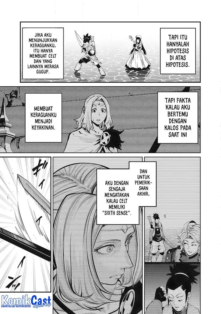 image-komik-tsuihou-sareta-tenshou-juu-kishi-ha-gemu-chishiki-de-musou-suru-chapter-99-4/17