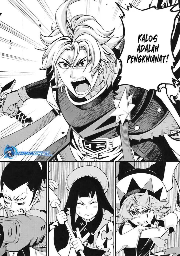 image-komik-tsuihou-sareta-tenshou-juu-kishi-ha-gemu-chishiki-de-musou-suru-chapter-99-5/17