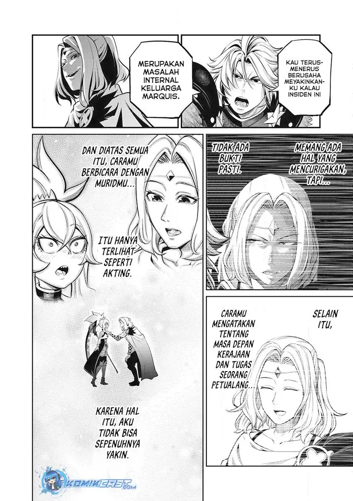 image-komik-tsuihou-sareta-tenshou-juu-kishi-ha-gemu-chishiki-de-musou-suru-chapter-99-11/17