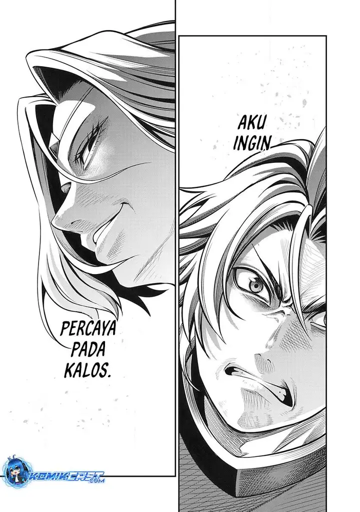 image-komik-tsuihou-sareta-tenshou-juu-kishi-ha-gemu-chishiki-de-musou-suru-chapter-99-12/17