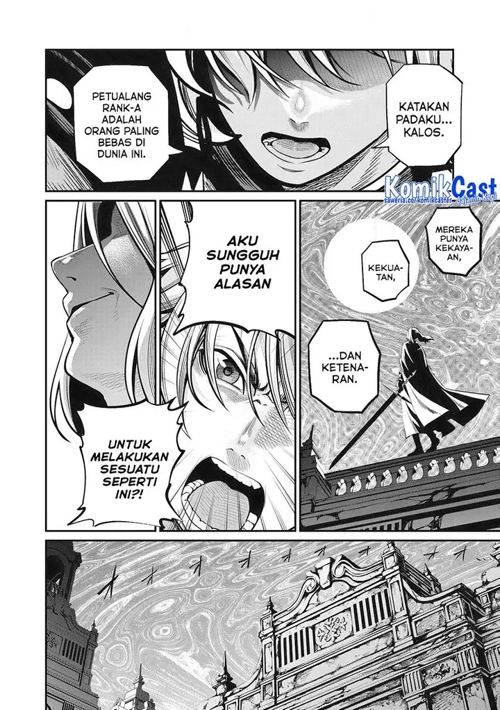 image-komik-tsuihou-sareta-tenshou-juu-kishi-ha-gemu-chishiki-de-musou-suru-chapter-99-13/17