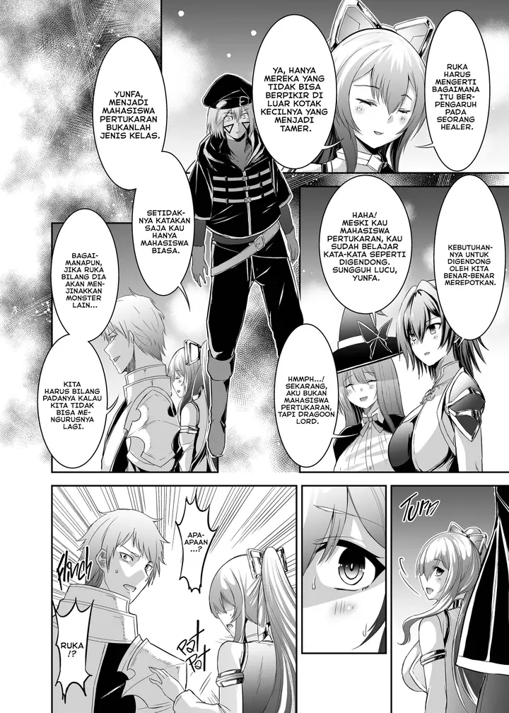 image-komik-tsuihou-tamer-no-ntr-fukushuudan-chapter-01-16/52