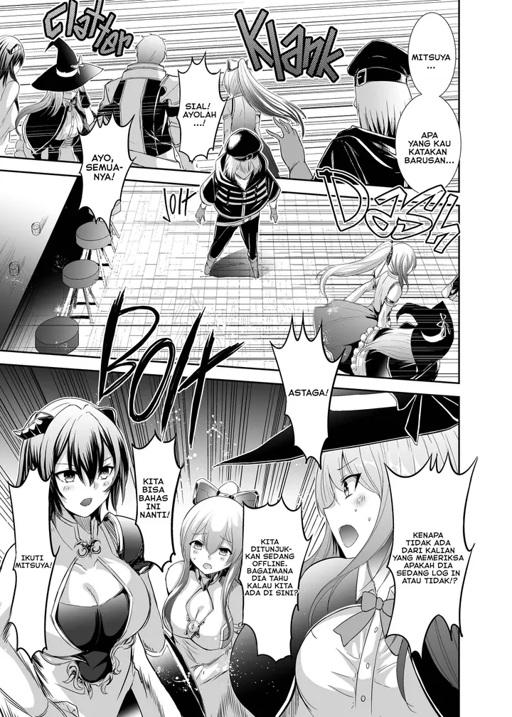 image-komik-tsuihou-tamer-no-ntr-fukushuudan-chapter-01-17/52