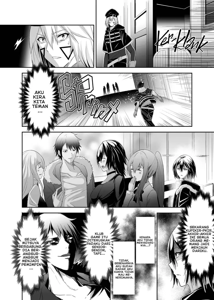 image-komik-tsuihou-tamer-no-ntr-fukushuudan-chapter-01-18/52