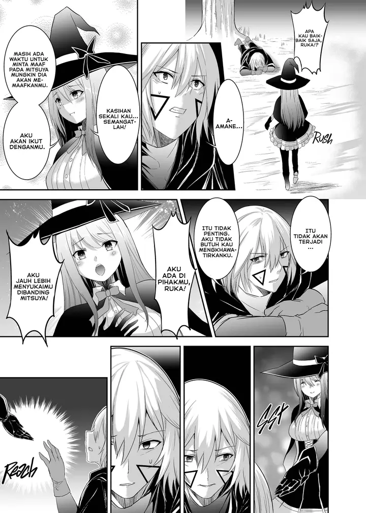 image-komik-tsuihou-tamer-no-ntr-fukushuudan-chapter-01-25/52