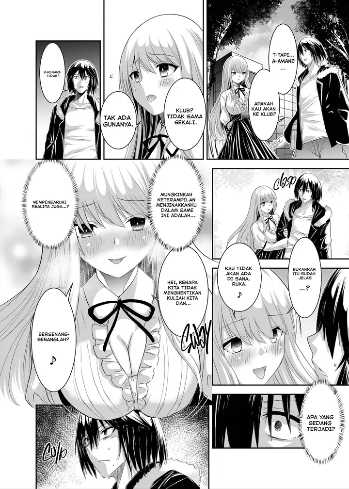 image-komik-tsuihou-tamer-no-ntr-fukushuudan-chapter-01-42/52