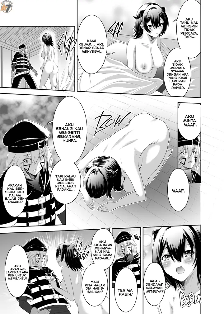 image-komik-tsuihou-tamer-no-ntr-fukushuudan-chapter-02-19/54