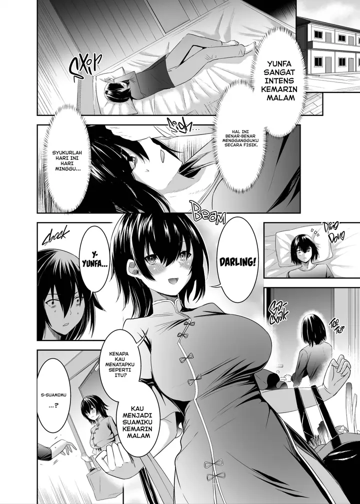 image-komik-tsuihou-tamer-no-ntr-fukushuudan-chapter-02-32/54