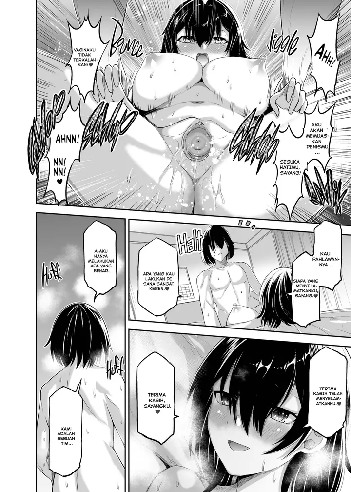 image-komik-tsuihou-tamer-no-ntr-fukushuudan-chapter-02-44/54