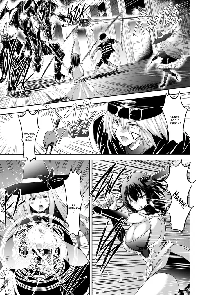 image-komik-tsuihou-tamer-no-ntr-fukushuudan-chapter-03-1/56