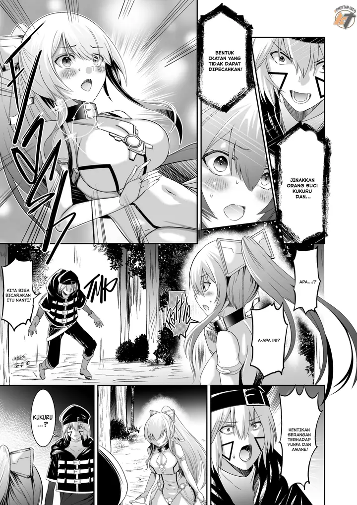 image-komik-tsuihou-tamer-no-ntr-fukushuudan-chapter-03-23/56