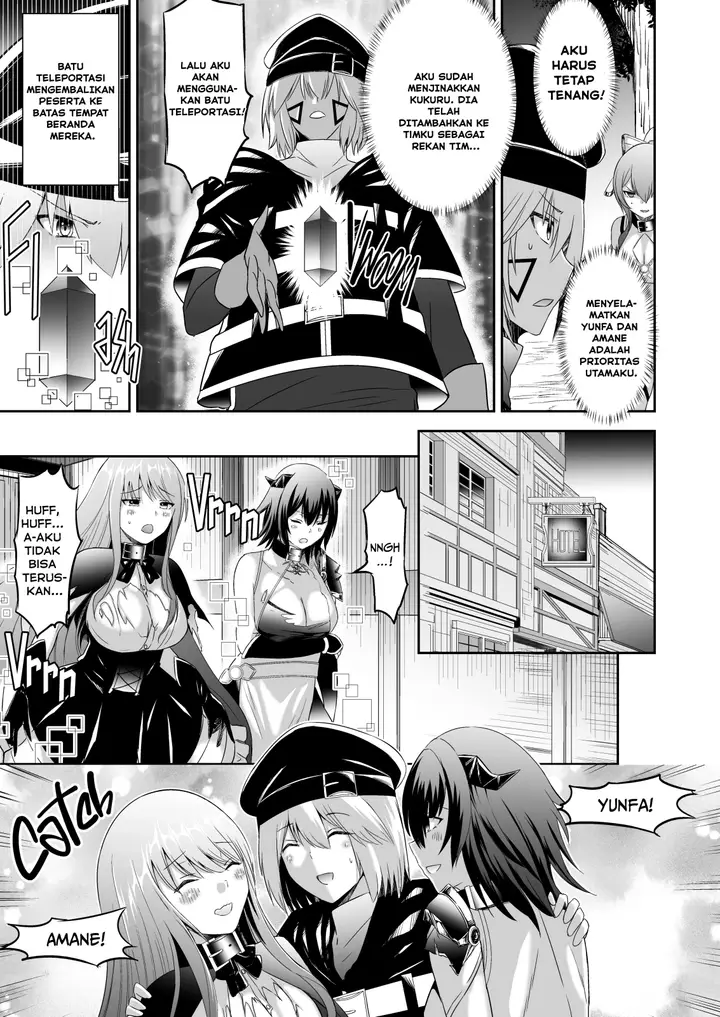 image-komik-tsuihou-tamer-no-ntr-fukushuudan-chapter-03-25/56